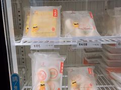 -鴻瑞興面馆(保利时光里店)