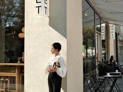 -ARKET CAFÉ(三里屯太古里店)