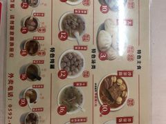 -津品味小吃(大学湾店)