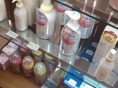 -关西国际机场直营免税店
