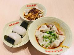 -协茂森老钟家(龙湖滨江天街店)