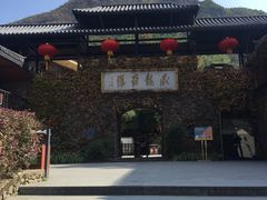 -藏龙百瀑风景区