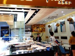 -上清·三文鱼鲜寿司(同德店)