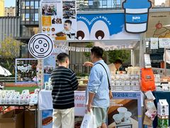 -合景·悠方(成都店)