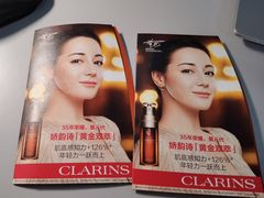 -大洋晶典(东街店)