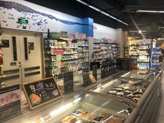 -Olé精品超市(重庆观音桥店)
