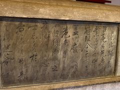 -南阳卧龙岗武侯祠