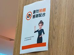 -中国平安人寿保险股份有限公司(江苏分公司客户服务中心)