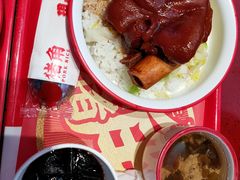 -猪角·闽南猪脚饭(上梅林店)