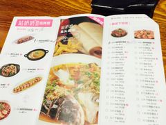 菜单-姑奶奶老厨房(南坪路总店)