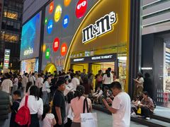 -m豆巧克力世界(上海世茂广场店)