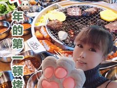 -姜虎东白丁烤肉(苏州中心店)