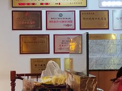 -老白清真烧烤(锦州旗舰店)