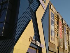 -盒马X会员店(上海森兰商都店)