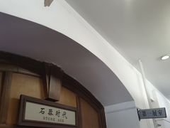 -旅顺博物馆