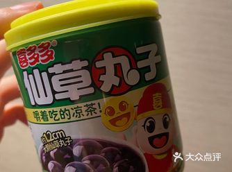 【晋江】一些没见过的饮料尝试