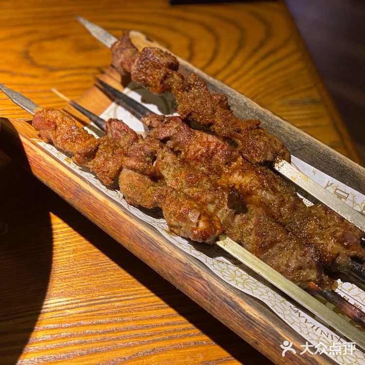 美食｜纳瓦新疆菜