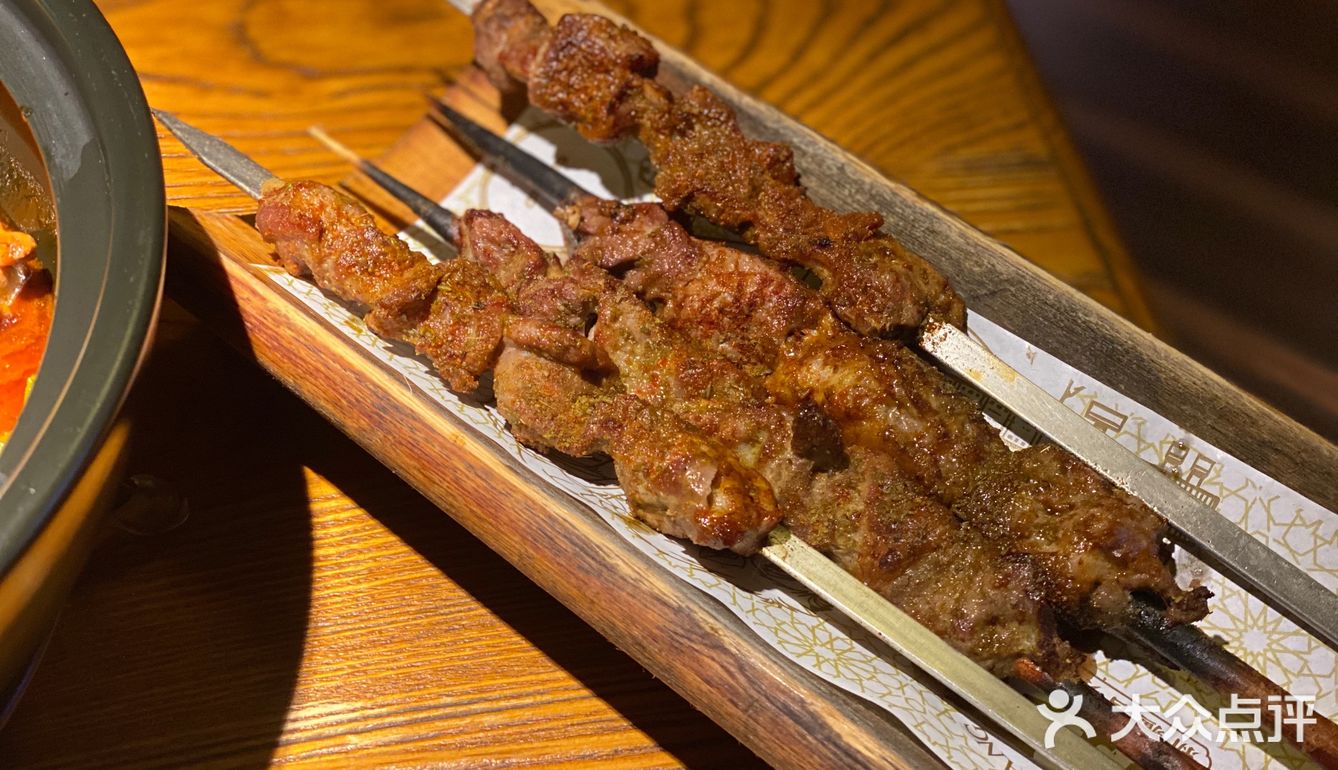 美食｜纳瓦新疆菜