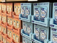 -盒马X会员店(王府井奥莱UP TOWN店)
