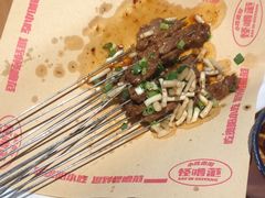 -怪噜范·老贵阳街头名小吃(汇金星力城店)