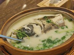 -南山竹海·珍味堂