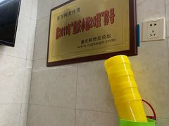 -蒋六十八梯眼镜面(渝中店)
