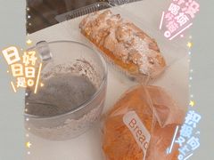 -BreadTalk面包新语·烘焙蛋糕(五羊邨店)