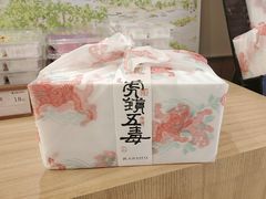 -阮大兴糕团(滨江宝龙店)