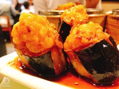 烧汁茄子-点点心点心专门店(旺角店)
