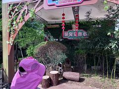 -济南野生动物世界