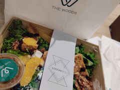 -THE WOODS 简餐 (国贸商城店)