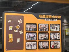 -超鹿运动(五四北泰禾广场店)