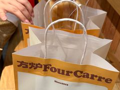 -方炉·天然食材面包店(青秀店)