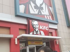 -肯德基(中华路店)