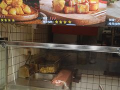 -周签签锅巴土豆(建设路总店)