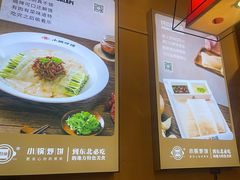 -灶座小锅烀饼·铁锅炖(道里店)