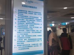 -同仁验光配镜(中心店)