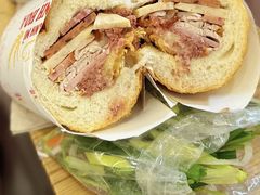 -Bánh Mì Huynh Hoa