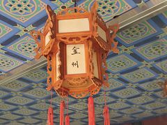 -金州副都统衙门博物馆