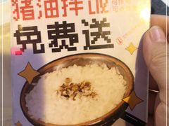 -文和友老长沙龙虾馆(化龙池店)