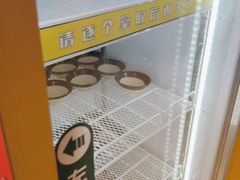 -不可思议减压馆·解压博物馆·摔碗发泄·团建定制