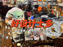 -南泰百货批发市场