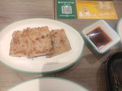 -添好运(武商MALL店)