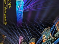 -海心沙亚运公园
