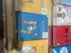 -三联韬奋书店(宽窄巷子店)