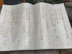 -福州开元寺