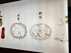 -张烤鸭·川菜·非遗冒烤鸭(青石桥店)