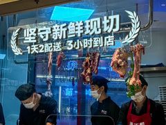 -潮正和潮汕牛肉火锅·老字号(番禺万达店)