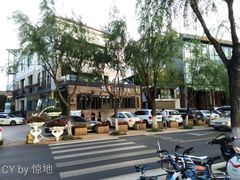 -怡得观滇餐厅·地道昆明菜·1996(海埂大坝店)