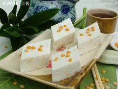 台湾马豆糕-顺德一品粥·20年凤城老字号(芳村店)